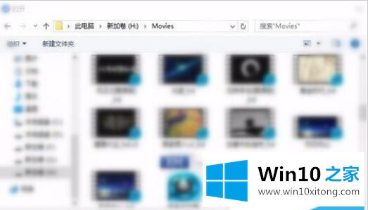 win10电脑上的操作介绍