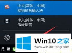 高手亲自教您win10系统打不开gba模拟器的方法方案