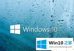 编辑教你win10相机打不开 win10相机打不开解决方法的具体步骤