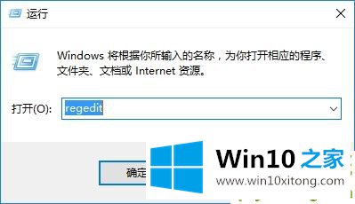 win10系统鼠标焦点丢失 鼠标焦点丢失解决方法的处理措施