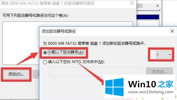 win10系统磁盘被写保护如何解除的修复方式