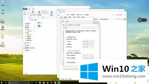 win10系统以太网没有有效的方法方案