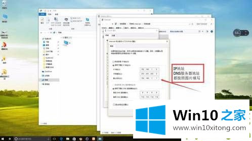 win10系统以太网没有有效的方法方案