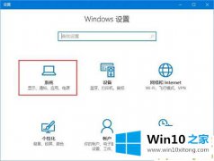 高手帮您win10系统提示你要如何打开这个文件的处理办法