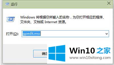 win10 开始菜单打不开的操作介绍