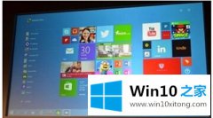 小编分析Win10系统出现无限重启的详尽处理举措