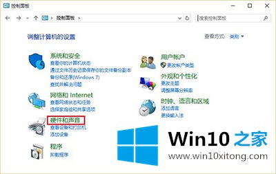 Win10后开机慢解决方法的详尽操作教程