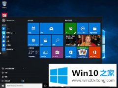 大师给你说Win10自带应用怎么卸载的解决措施