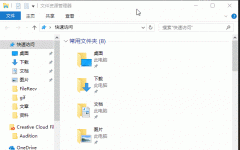 手把手给您说windows10显示文件扩展名的详细解决对策