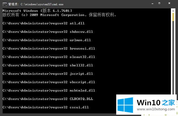 win10系统黑屏了并提示堆栈溢出的具体解决手段