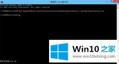 主编教您win10主页恢复初始状态的解决要领