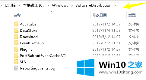 win10系统cpu占用100%的具体处理技巧