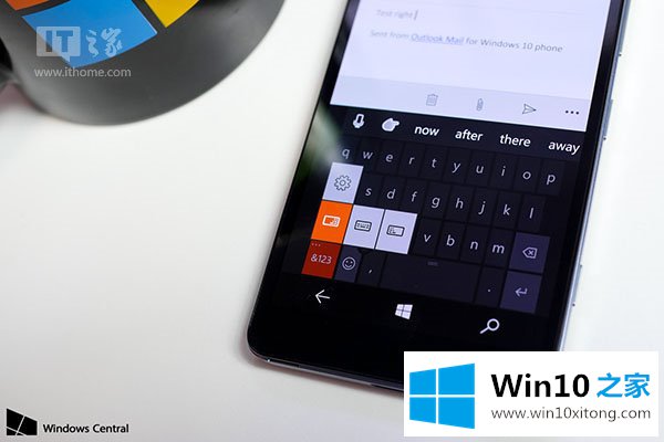 Win10 Mobile键盘输入技巧11则的具体操作方式