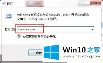 win10 1909系统修改不了u盘卷标的详尽处理措施