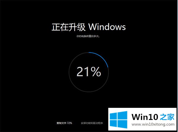 win10网络图标感叹号的具体处理对策