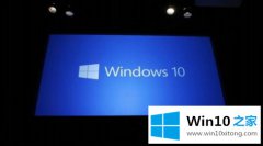 老司机给您说windows10手势功能使用操作方法的具体处理举措