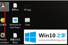 高手解读windows10五种使用方法汇总的解决方式