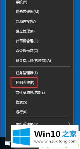 win10专业版系统如何利用bitlocker给驱动器加密的操作手法