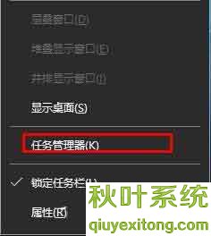 win10电脑如何删除开机启动项的法子