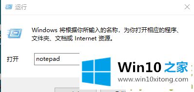 Win10专业版系统找不到组策略gpedit.msc的详尽解决技巧