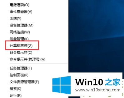 Win10激活工具被拦截的完全操作手法