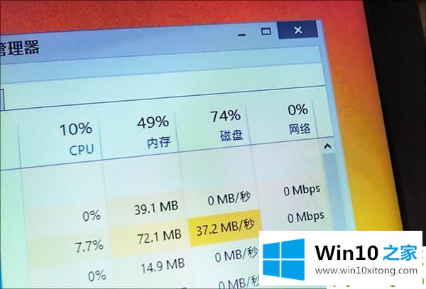 win10 1909系统最新版本玩游戏卡顿非常严重解决方案的修复操作