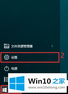 Win10系统升级后不会调节屏幕亮度调节的处理伎俩