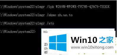 win101909产品密钥 1909 64位序列号 win10永久激活的详尽处理措施