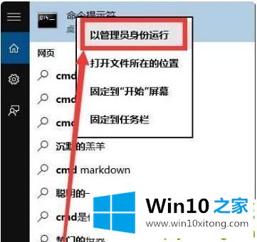 win101909产品密钥 1909 64位序列号 win10永久激活的详尽处理措施