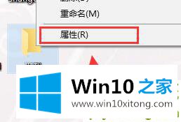 win10控制面板没有家庭组解决教程的操作