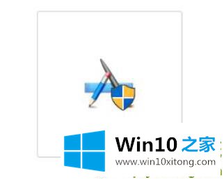 win10控制面板卸载不了软件的具体操作本领