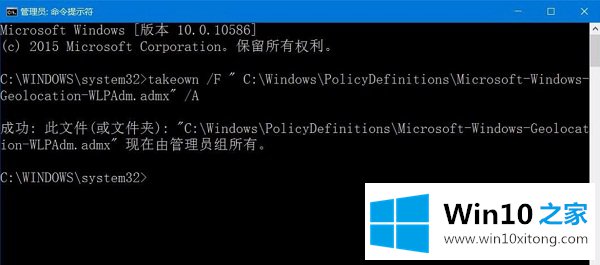 win10专业版系统打开组策略弹出管理模板提示框的详尽处理措施