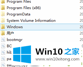 win10电脑提示资源不足的详尽操作步骤