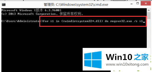 Win10系统下内存不能为read的详尽处理要领