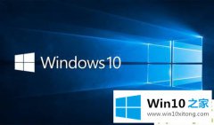 图文教您Win10专业版和家庭版有什么区别的完全操作手段