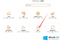 老鸟教您Win10微软拼音输入法不记忆常用词语的详尽处理手法