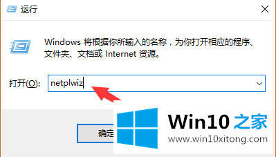 Win10系统中怎么设置隐藏账户的详尽处理手段