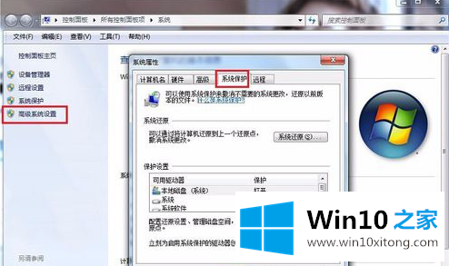 Win10专业版下c盘哪些文件可以删除的具体方法