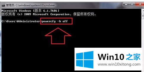 Win10专业版下c盘哪些文件可以删除的具体方法