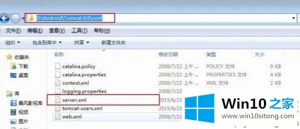 Win10下localhost打不开的操作要领