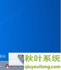 win10 dns劫持：教你查看win10电脑dns是否被劫持的解决方式