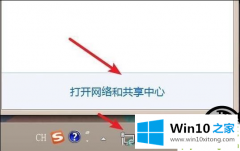 老鸟解读win10下steam市场无法打开的修复对策