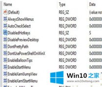 高手亲自教你win10 shift键：windows+Shift+S截图保存的处理本领