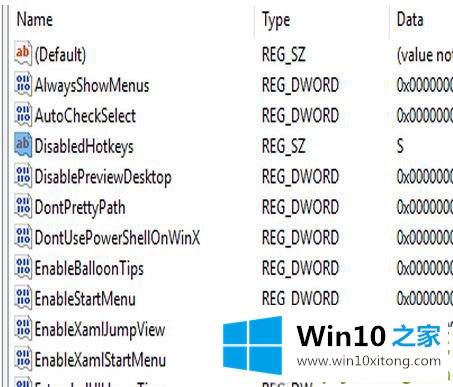 win10 shift键：windows+Shift+S截图保存的处理本领