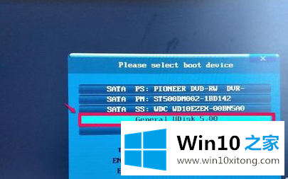 win10映像文件还原系统技巧的解决方式