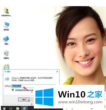 win10的具体解决技巧