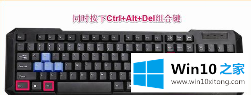 win10开机黑屏只有鼠标解决方法的完全操作手段