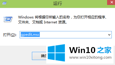 windows10升级失败的法子