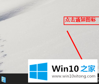 Windows10的完全处理手法