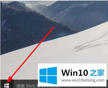 Windows10的完全处理手法